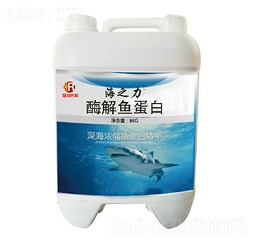 酶解魚(yú)蛋白-海之力-海潤(rùn)萬(wàn)豐