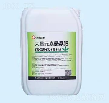 大量元素懸浮肥230-230-230+TE+HA-海潤(rùn)萬(wàn)豐
