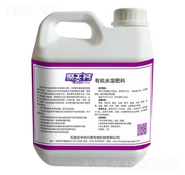 聚天鈣有機水溶肥料-中農興泰