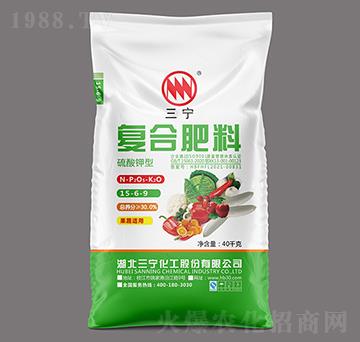 40kg果蔬適用硫酸鉀型復合肥料15-6-9-三寧農(nóng)資