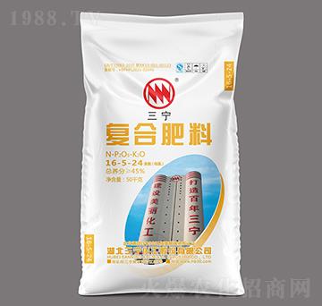 高塔氯基復(fù)合肥料16-5-24-三寧農(nóng)資