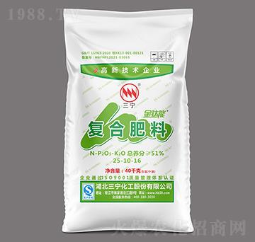 40kg高塔氯基復合肥料（中氯）25-10-16-金鈦能-三寧農資