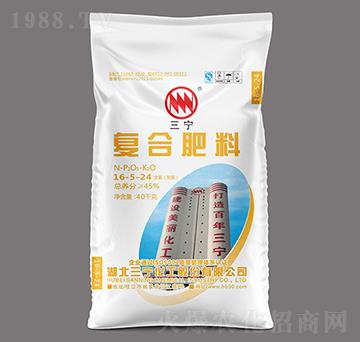 40kg高塔氯基復(fù)合肥料16-5-24-三寧農(nóng)資
