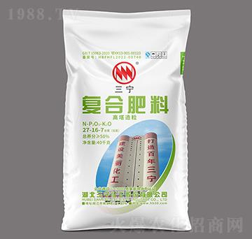 40kg高塔氯基復合肥料27-16-7-三寧農(nóng)資