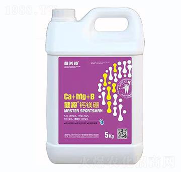 健將·鈣鎂硼-柯美特