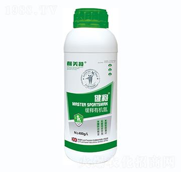 健將·緩釋有機氮-柯美特