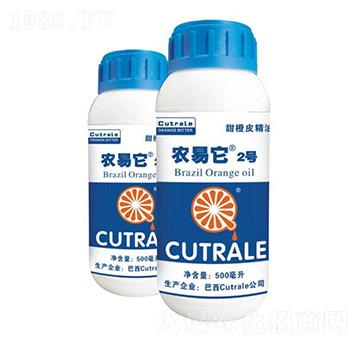 ���Ƥ����-�r����2̖-�R�Ǻτ�(chu��ng)