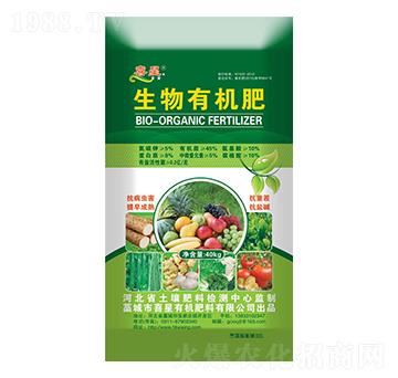 40kg生物有機肥-喜星-綠普森農業(yè)