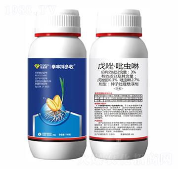 3%�������x���N��̎��Ҹ���-ȭ�S�����-����Z