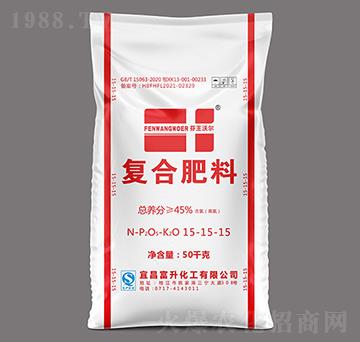 復(fù)合肥料15-15-15-芬王沃爾-三寧農(nóng)資