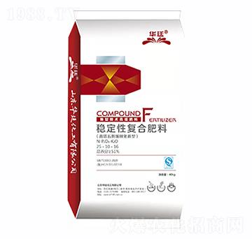 穩(wěn)定性復合肥料25-10-16-華廷化工