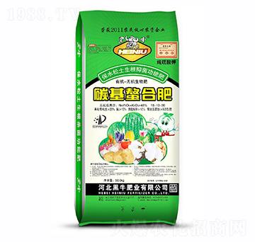 碳基螯合肥-黑牛肥業(yè)