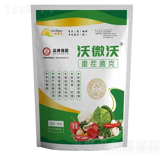 �ز����-��΢��-���ַ��r�I(y��)