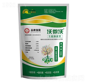 �����־�����΢��-���ַ��r�I(y��)