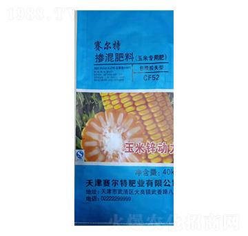 玉米專用包膜控失型摻混肥料22-8-10-玉米鋅動(dòng)力-賽爾特肥業(yè)