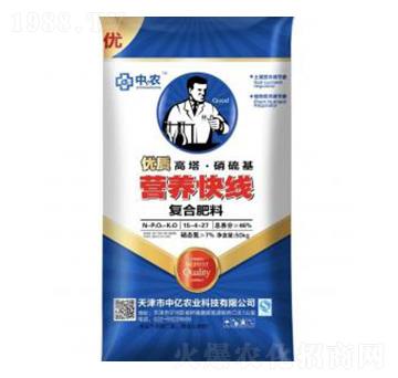 營養(yǎng)快線復(fù)合肥料15-4-27-中億農(nóng)