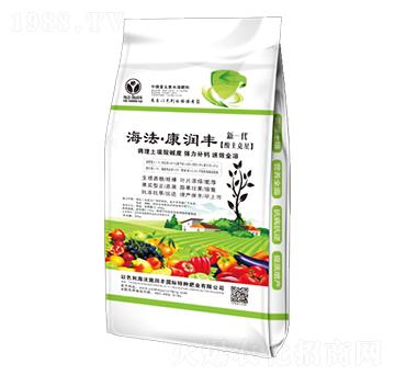 海法·康潤豐-普潤豐