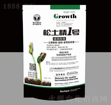 松土精1號(hào)-普潤豐