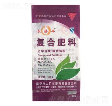 氨化造粒復(fù)合肥料15-15-15-長登豐-蘇盛農(nóng)資