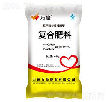 經(jīng)濟(jì)作物專用復(fù)合肥料15-23-12-萬豪
