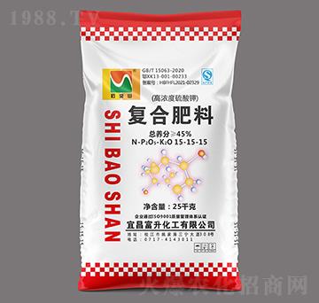 25kg高濃度多元硫基復合肥料（小顆粒）15-15-15-石寶山-三寧農(nóng)資