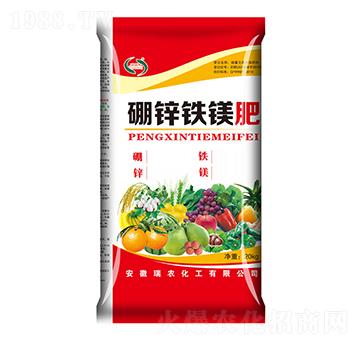 硼鋅鐵鎂肥-瑞農(nóng)化工