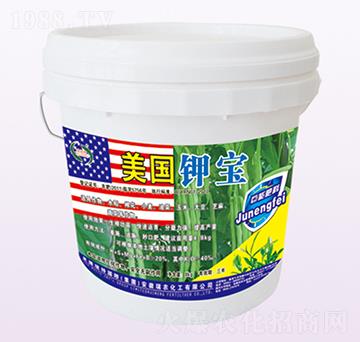 美國(guó)鉀寶-瑞農(nóng)化工