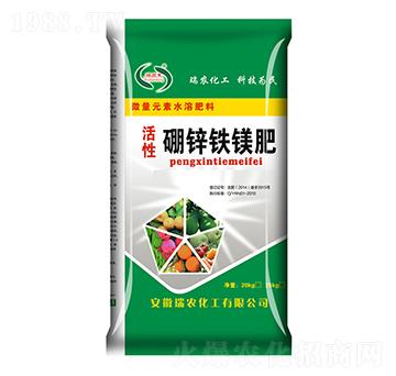 20kg硼鋅鐵鎂肥-瑞農(nóng)化工