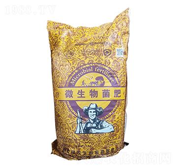 ΢�������-�G�r(n��ng)����