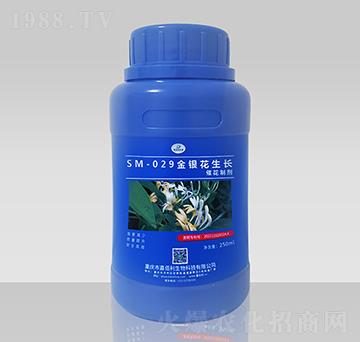 SM-029金銀花生長(zhǎng)催花制劑（250ml）-嘉佰利生物