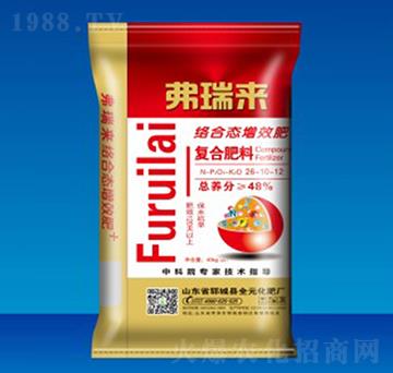 復(fù)合肥料26-10-12-弗瑞來-盛源肥業(yè)