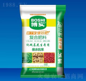 純硫花生專用復(fù)合肥12-18-16-盛源肥業(yè)