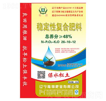 穩(wěn)定性復合肥26-10-12-隆翔肥業(yè)