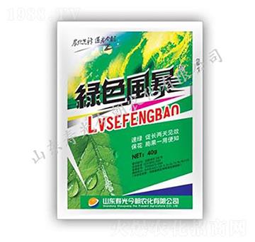 綠色風暴-今朝農化