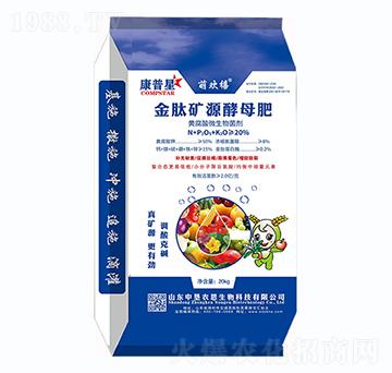 黃腐酸微生物菌劑金肽礦源酵母肥-康普星-中墾農(nóng)恩