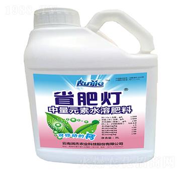省肥燈中量元素水溶肥-潤杰農科