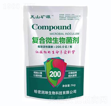 復合微生物菌劑-天山礦源-哈密潤坤