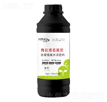 含腐植酸水溶性肥料-有機液態(tài)氮肥-艾美歌