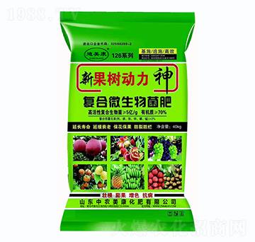 ��(f��)��΢�������-�¹���(sh��)��(d��ng)����-���r(n��ng)����