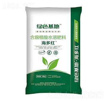 海多紅含腐植酸水溶肥料-綠色基地-海大生物