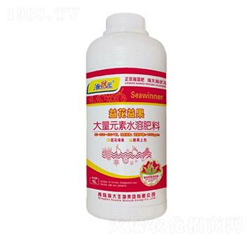 大量元素水溶肥料-益花益果-海狀元-海大生物