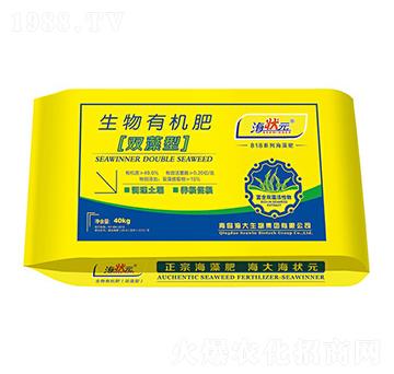 雙藻型生物有機(jī)肥-海狀元-海大生物
