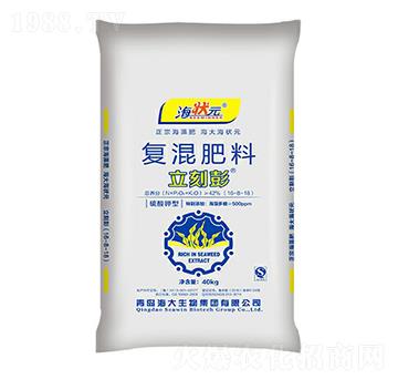 立刻彭復(fù)混肥料16-8-18-海狀元-海大生物