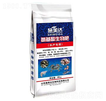 氨基酸生物肥（水產(chǎn)專用）-施美達