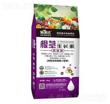 根莖生長素-施美達