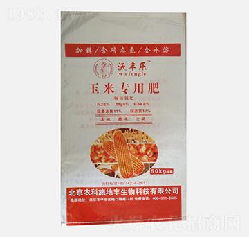 玉米專用肥脲銨氮肥-沃豐樂-農科施地豐