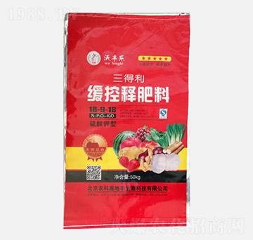 緩控釋肥料18-9-18-沃豐樂-農(nóng)科施地豐