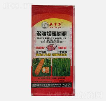 多肽緩釋氮肥25-5-10-沃豐樂-農科施地豐