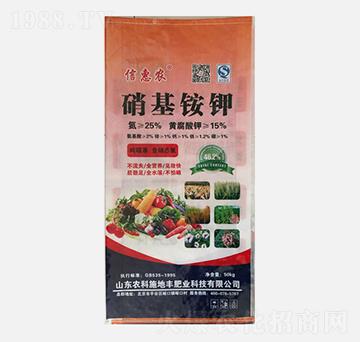 硝基銨鉀-沃豐樂-農科施地豐