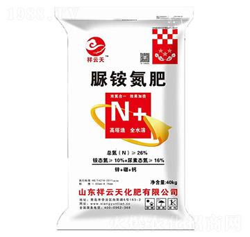 高塔脲銨氮肥-祥云天